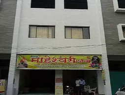 Hotel Maheshwari Avenue | Madya Pradeş - Ujjain