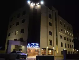 Al Tayeb Hotel | Amman İli - Amman (ve civarı) - Amman