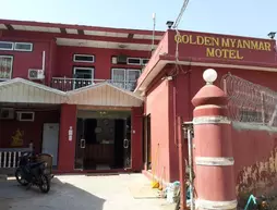 Golden Myanmar Guest House | Mandalay Bölgesi - Nyaung-U