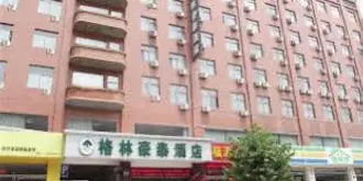 GreenTree Inn Yuncheng Yanhu