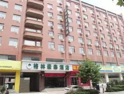 GreenTree Inn Yuncheng Yanhu | Shanxi - Yuncheng