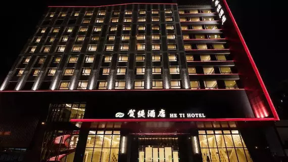 He Ti Hotel | Taichung (ve civarı) - Taichung - Taiping Bölgesi