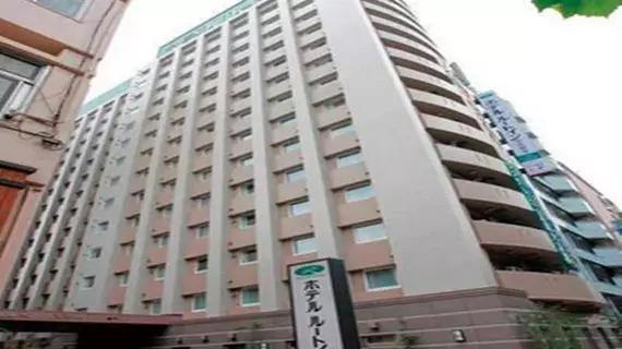 Hotel Route Inn Nagoya Sakae | Aichi (idari bölge) - Nagoya (ve civarı) - Nagoya - Nagoya Kent Merkezi