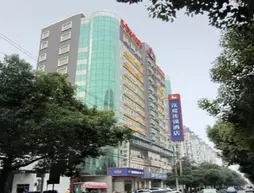 Hanting Hotel Nanchang Bayi Square Fuzhou Road Branch | Jiangsi - Nanchang