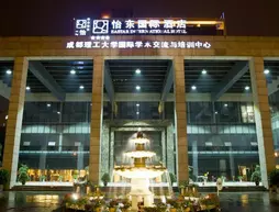 Chengdu Yidong International Hotel | Sişuan - Chengdu - Chenghua