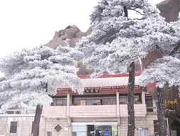 Huangshan Yupinglou Hotel | Anhui - Huangshan