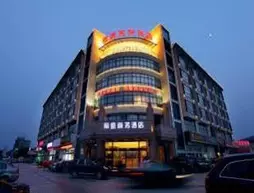 Dihao Business Hotel Xiaoshan Hangzhou | Zhejiang - Hangzhou - Xiaoshan