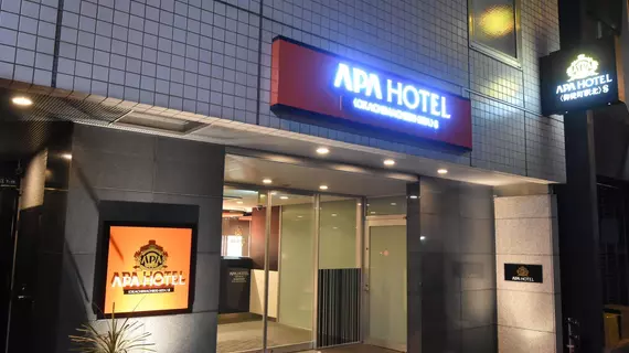 APA Hotel Okachimachieki-Kita S | Tokyo (ve civarı) - Taito