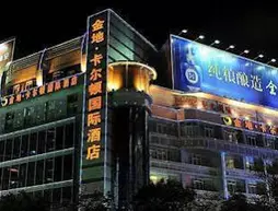 Golden Carlton International Hotel | Jiangsi - Shangrao