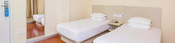 Hanting Hotel - Shanghai Changshou Road | Şanghay (ve civarı) - Şangay