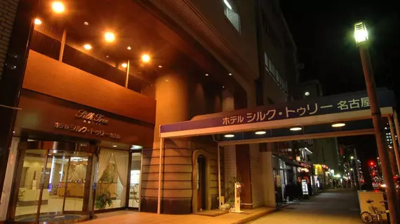 Hotel Silk Tree Nagoya | Aichi (idari bölge) - Nagoya (ve civarı) - Nagoya - Nagoya Kent Merkezi