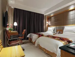 Henghe Boutique Hotel Guangzhou | Guangdong - Guangzhou (ve civarı) - Guangzhou