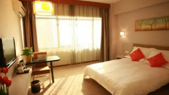 Changsha Mellow Orange Hotel | Hunan - Changsha - Fu Rong