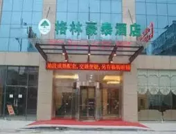 GreenTree Inn Nanchang County Nanlian Road | Jiangsi - Nanchang