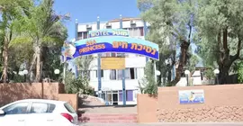 Sea Princess Motel | Hevel Eilot Regional Council - Eylat (ve civarı) - Eilat