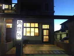 Corner No.56 Guest House | Pingtung İlçesi - Hengchun - Shanjiao