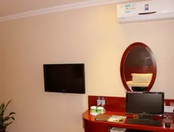 GreenTree Inn Anhui Province Anqing Guangcai Big Market Bus Terminal Business Hotel | Anhui - Anqing - Kuijing