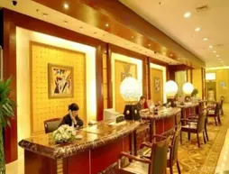 Ningbo LeBanner Xinguang Hotel | Zhejiang - Ningbo - Beilun