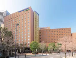 Hotel Metropolitan Edmont | Tokyo (ve civarı) - Chiyoda - Iidabashi