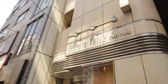 Capsule Value Kanda Hotel