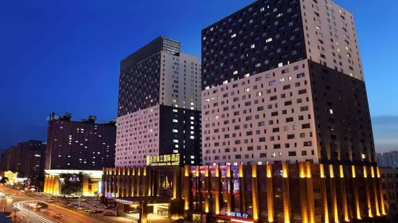 Haiyun Jin Jiang International Hotel | Liaoning - Shenyang - Tiexi