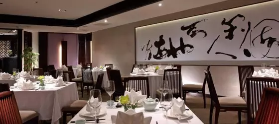 The Landis Taipei | Taypey (ve civarı) - Taypey - Zhongshan