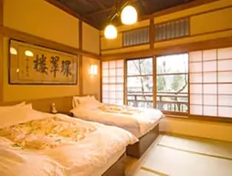 Ryokan Motoyu Kansuiro | Kanagava (idari bölge) - Ashigarashimo Bölgesi - Hakone (ve civarı) - Hakone