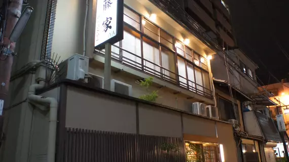 Fujiya Ryokan | Kyoto (idari bölge) - Ukyo Bölgesi - Kyoto (ve civarı) - Kyoto