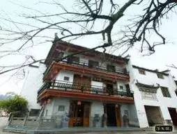 Hongcun Xun Yang Lou Inn | Anhui - Huangshan