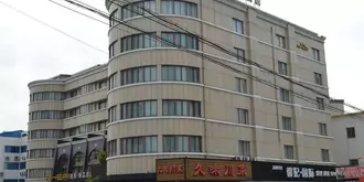 Rhea Boutique Hotel - Jinqiao