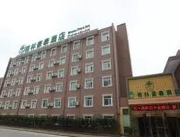 GreenTree Inn Hefei High Speed Rail Station Baohe District Government Business Hotel | Anhui - Chaohu - Baohe