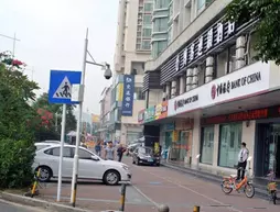 Blog Inn Shekou | Guangdong - Şenzen (ve civarı) - Shenzhen - Nanshan