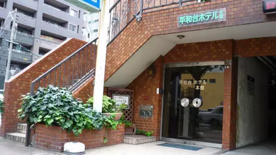 Heiwadai Hotel Honkan | Fukuoka (idari bölge) - Fukuoka (ve civarı) - Fukuoka - Chuo-ku