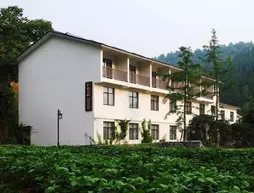 Laotian Farmhouse Holiday Cottage Yododo Inn | Zhejiang - Hangzhou - Chun'an