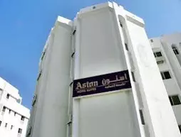 Aston Suites | Muskat (ve civarı) - Maskat - Al Khuwair