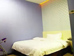 Summer Inn | Guangdong - Şenzen (ve civarı) - Shenzhen - Futian