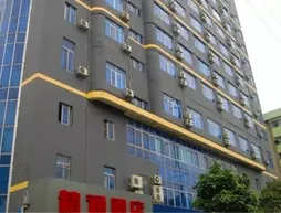 Nanning Jintone Hotel Youai Branch | Guangksi - Nanning - Xi Xiang Tang