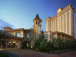 Chateau Star River Pudong Shanghai | Şanghay (ve civarı) - Şangay