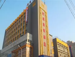 Hanting Express Hotel Beijing South Railway Station Branch | Pekin (ve civarı) - Fengtai - Yuegezhuang