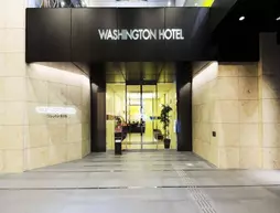 Akihabara Washington Hotel | Tokyo (ve civarı) - Chiyoda