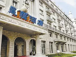 Starway Hotel Beijing West Railway Station | Pekin (ve civarı) - Fengtai - Yuegezhuang