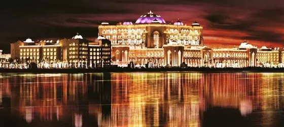 Emirates Palace Hotel | Abu Dabi - Abu Dabi Kent Merkezi - Abu Dhabi Corniche