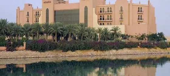 Mövenpick Hotel & Resort Yanbu | Al Madinah Province - Yanbu