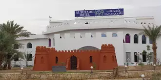 Buraimi Hotel