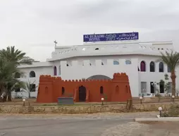 Buraimi Hotel | Abu Dabi - Al Ain