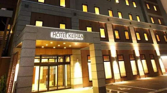 Hotel Keihan Sapporo | Hokkaido - Minami - Sapporo (ve civarı) - Sapporo - Sapporo Kent Merkezi