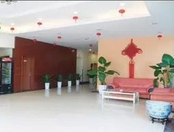 Anyi 158 Hotel Chengdu E Ying | Sişuan - Chengdu - Qingyang