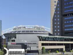 Courtyard Amsterdam Arena Atlas | Kuzey Hollanda - Amsterdam - Bijlmermeer - Zuidoost