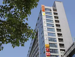 Hangzhou Lingshang Zhenpin Hotel South Bus Station | Zhejiang - Hangzhou