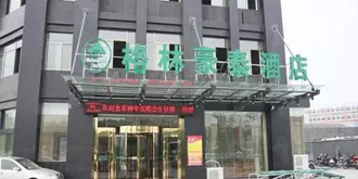 GreenTree Inn Hefei Yakun Plaza Branch